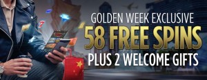 bodog banner2