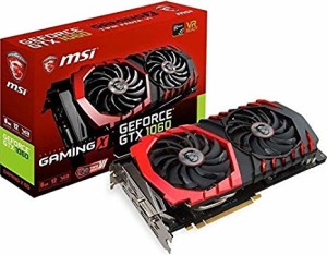 1060